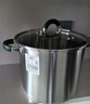 美廚（maxcook）湯鍋304不銹鋼 復(fù)底高湯鍋26cm 燃?xì)鉅t電磁爐通用MCT3394 曬單實(shí)拍圖