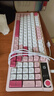 惠普（HP）K500F機(jī)械手感有線鍵盤 靜音多功能旋鈕辦公游戲臺(tái)式電腦筆記本通用 粉白色 98配列 曬單實(shí)拍圖