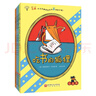 吃書的狐貍（注音版全4冊）親近母語中國中小學(xué)生分級閱讀推薦一年級自主閱讀書目 曬單實拍圖