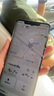 華為（HUAWEI）Tag防丟精靈自行車gps狗狗貓咪防丟定位器 兒童老人防走丟定位車鑰匙 【單件簡裝+白色寵物項(xiàng)圈】 曬單實(shí)拍圖