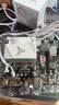 AMD 銳龍CPU 處理器 搭微星/華碩B450B550CPU主板套裝 板U套裝 微星B450M-A PRO MAX Ⅱ R5 5600(散片)套裝 曬單實(shí)拍圖