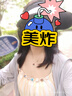 茵曼（INMAN）度假風(fēng)條紋印花串珠吊帶裙2025夏季女裝新品寬松中長(zhǎng)款連衣裙 黃藍(lán)條 S 曬單實(shí)拍圖