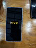 vivo iQOO Z9 Turbo長(zhǎng)續(xù)航版【國(guó)家補(bǔ)貼】12GB+256GB 遠(yuǎn)航藍(lán) 第三代驍龍8s 6400mAh電池 電競(jìng)手機(jī) 曬單實(shí)拍圖