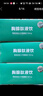 百草紀(jì) 胸腺肽口服液可搭胸腺注射針劑兒童成人提高增強免疫力營養(yǎng)品 50瓶/5盒（能喝50天） 曬單實拍圖