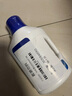 箭牌地板清潔劑500ml 海洋清香 瓷磚清潔劑 曬單實拍圖