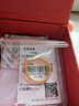菜百首飾 黃金戒指 足金5G閃耀金生肖蛇靈蛇纏繞指環(huán)開口戒指 計價 YZ 黃金戒指 約4.12g 曬單實拍圖