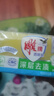 雕牌肥皂透明皂102g批發(fā)洗衣皂深層去漬溫和不傷手實惠家庭裝旗艦 【體驗裝1塊】102g洗衣皂 曬單實拍圖