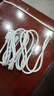 今勝66W超級(jí)閃充快充電器套裝6A數(shù)據(jù)線type-c快充閃充電頭適用安卓手機(jī)華為榮耀vivo小米o(hù)ppo 6A超級(jí)快充線Type-c【2米】 曬單實(shí)拍圖