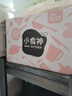 活石（LIVING STONES）兒童迷你廚房真煮套裝迷你小廚房玩具可以做飯7-14歲食品級孩專用 落櫻粉色33件【煎鍋+高湯鍋】 女孩子生日禮物9-12歲 曬單實(shí)拍圖
