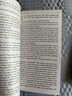 Fifty Great Short Stories 50篇經(jīng)典短篇小說選 英文原版 米爾頓克雷恩 課外閱讀 搭歐亨利短篇小說集 泄密的心 親愛的生活 曬單實(shí)拍圖