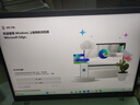 華碩a豆14 Air悅享版 AI輕薄筆記本電腦(R9 H 270 32G 1T 2.5K護(hù)眼屏 17小時(shí)續(xù)航)國家補(bǔ)貼20%辦公學(xué)生 曬單實(shí)拍圖