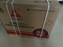 三菱空調1.5匹冷暖兩用家用變頻壁掛臥室制冷一級能效1匹節(jié)能租房 1匹 一級能效 深圳三菱-冷暖-帶安裝 曬單實拍圖