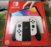 Nintendo Switch【國家補貼15%】任天堂 游戲機 Switch NS港版OLED版游戲主機 配彩色Joy-Con 便攜游戲掌機 曬單實拍圖