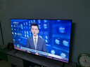 海信電視75E3Q 75英寸 144Hz高刷 U+超畫質(zhì)引擎  AI語(yǔ)音 智能天線Wi-Fi6  4k液晶平板國(guó)家補(bǔ)貼以舊換新 曬單實(shí)拍圖