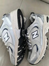 NEW BALANCE老爹鞋男鞋女鞋情侶復古夏季網面運動休閑鞋530系列MR530KA 36 曬單實拍圖