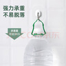 茶花掛鉤 強(qiáng)力無(wú)痕粘鉤免打孔掛鉤貼浴室門后貼墻掛衣鉤 4只 曬單實(shí)拍圖