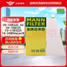 曼牌（MANNFILTER）空調(diào)濾芯濾清器CUK2450 CUK2450/3奧迪A4LA5S5Q5SQ5保時(shí)捷Macan內(nèi) 曬單實(shí)拍圖