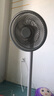 艾美特（AIRMATE）【重磅新品】七葉家用大風(fēng)量落地扇電風(fēng)扇臺式桌面空氣循環(huán)小風(fēng)扇大角度搖頭節(jié)能電扇 FS30-X97 曬單實拍圖