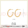 白嵐素圈耳環(huán)女S925銀耳飾簡約設(shè)計感時尚氣質(zhì)潮流生日禮物送老婆 素圈耳環(huán)小號-鍍金色 曬單實拍圖