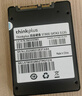 ThinkPlus聯(lián)想 512GB SSD固態(tài)硬盤 SATA3.0 ST800系列臺式機/筆記本通用 曬單實拍圖
