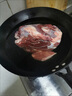 牛腱子5斤整切黃牛肉腱子現(xiàn)殺牛腱肉牛腿肉生牛肉牛腩健身減脂 精選牛腱子（帶料包） 5斤 曬單實拍圖