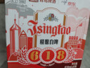 【京東定制】精釀白啤青啤五廠產(chǎn)618ml*6瓶*2箱禮盒裝 加量不加價(jià) 曬單實(shí)拍圖