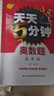 能適Type-C數(shù)據(jù)線6A充電線100W超級快充適用華為榮耀OPPO小米66W安卓手機(jī)USB-C快充線1.5米白 曬單實拍圖