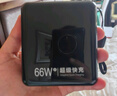 威頓【頂配80000M丨國家3C認證】66W充電寶超級快充大容量自帶線可上飛機20000毫安適用小米小巧便攜 頂配50000M丨超級快充丨提速999% 2025年新款丨自帶快充線丨國家3C認證 曬單實拍圖