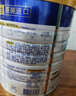 美素佳兒（Friso）皇家美素佳兒（Friso Prestige）幼兒配方奶粉12-36月齡幼兒 3段 800g 6罐 （店長推薦） 曬單實拍圖