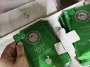 梓卉 綠茶控油冰膜C07控油淡印收細(xì)毛孔緊致肌膚薄透蠶絲膜適用10片 C07綠茶控油冰膜10片+洗面奶20g 曬單實(shí)拍圖
