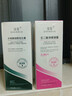 臻羞壬二酸20%凝膠醫(yī)用雪小芙凝膠水楊酸細(xì)致毛孔霜和壬二酸凝膠祛痘 中性油性及混合性肌膚 買(mǎi)二發(fā)四 曬單實(shí)拍圖