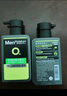 曼秀雷敦男士張藝興同款控油潔面150ml*2抗痘去黑頭洗面奶禮物送男友 曬單實(shí)拍圖