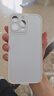珀衍 適用蘋(píng)果16手機(jī)殼iPhone6promax保護(hù)套自帶ai按鍵鏡頭全包液態(tài)硅膠強(qiáng)力磁吸不沾指紋防摔男女新款 【古董白】自帶拍照按鍵+強(qiáng)抗指紋+強(qiáng)力磁吸 iPhone16promax 曬單實(shí)拍圖