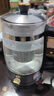 金杞（JINQI）養(yǎng)生壺煮茶器茶壺全自動黑茶電茶壺蒸汽電水壺泡茶壺養(yǎng)生壺玻璃煮茶壺304不銹鋼 1.5升316不銹鋼蒸煮雙網(wǎng) 曬單實拍圖