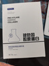 野森博士【AOUFSE】澳芙雪2ml*28支安瓶377美白精華液/D-bfk 玻色因膠原蛋白精華液 曬單實(shí)拍圖
