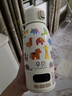 孕貝（yunbaby）恒溫水壺 保溫杯嬰兒便攜式外出恒溫水杯熱水壺兒童寶寶調(diào)奶500ml 曬單實(shí)拍圖