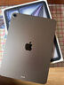 Apple/蘋果【國家補貼】iPad Air 11英寸 M3芯片2025年款 平板電腦 (256GB WLAN版)深空灰色 曬單實拍圖