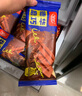 德華10/20支德華磨巧冰淇淋巧克力豆曲奇雪糕一串葡萄雪泥有好柿冰糕 混搭30支（5口味備注聯(lián)系客服） 曬單實(shí)拍圖