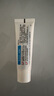 曼秀雷敦（Mentholatum）樂(lè)膚潔黑頭導(dǎo)出液 T區(qū)護(hù)理 清潔毛孔 去黑頭啫喱18g 曬單實(shí)拍圖