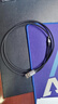 綠聯(lián) 安卓數(shù)據(jù)線MicroUSB充電線老式接口適用華為榮耀小米vivo三星oppo手機(jī)充電寶充電器車(chē)載1米編織線 曬單實(shí)拍圖