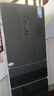 美的（Midea）283三門三開門大容量家用小型電冰箱一級(jí)能效節(jié)能風(fēng)冷無霜雙凈味租房多門MR-283WTPZE【國家補(bǔ)貼】 曬單實(shí)拍圖