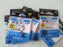 伽瑪卡茲（gamakatsu）魚鉤伊勢尼日本原裝進口伊勢尼黑色12206金色12209釣青魚有倒刺 伊勢尼 黑 12206 5#（16枚） 曬單實拍圖