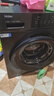 海爾（Haier）滾筒洗衣機(jī)10公斤家用全自動超薄一級能效變頻六維減震家電國家補(bǔ)貼20% 以舊換新XQG100-B12506 曬單實(shí)拍圖