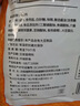 福本方醬鹿腱子肉150g*5正宗梅花鹿肉熟食開袋即食父親丈人中秋送禮禮盒 曬單實拍圖