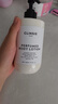 CLINSIS法國(guó)香氛身體乳白色襯衫400ml補(bǔ)水保濕持久留香24h修護(hù)干皮保濕乳 曬單實(shí)拍圖