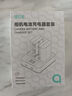 綠巨能（llano）適用佳能LP-E6NH相機電池充電器EOS R62 R5 R6 R7 90D 80D 70D 7D2 60D 6D2 5D3 5D2 5DMark 5D4 曬單實拍圖