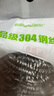 美麗雅 鋼絲球刷子5個(gè)裝廚房洗碗去油污清潔鐵絲球鋼絲刷鍋清潔球  曬單實(shí)拍圖