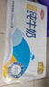 三元特品純牛奶250ml*24盒  100%生牛乳 曬單實(shí)拍圖