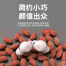 索愛（soaiy）SS1【小巧側(cè)睡不壓耳 隱形睡眠】真無線藍(lán)牙耳機(jī)降噪隔音迷你入耳豆式睡眠耳機(jī)適用蘋果華為 SS1親膚白【小巧側(cè)睡不壓耳】 曬單實(shí)拍圖