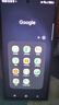 三星Galaxy S23 UltraSM-S9180 穩(wěn)勁性能大屏S Pen書寫 全網(wǎng)通5G手機(jī) S23Ultra 悠遠(yuǎn)黑 12+256GB【港臺(tái)版】 曬單實(shí)拍圖